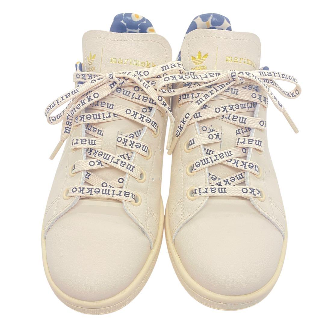 アディダス マリメッコ コラボ　23cm スタンスミス スニーカー ベージュ