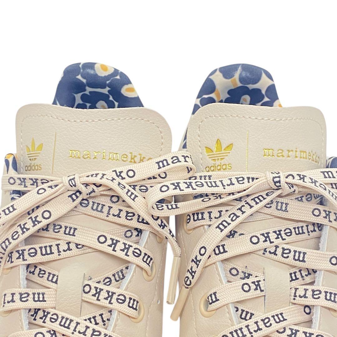 アディダス マリメッコ コラボ　23cm スタンスミス スニーカー ベージュ