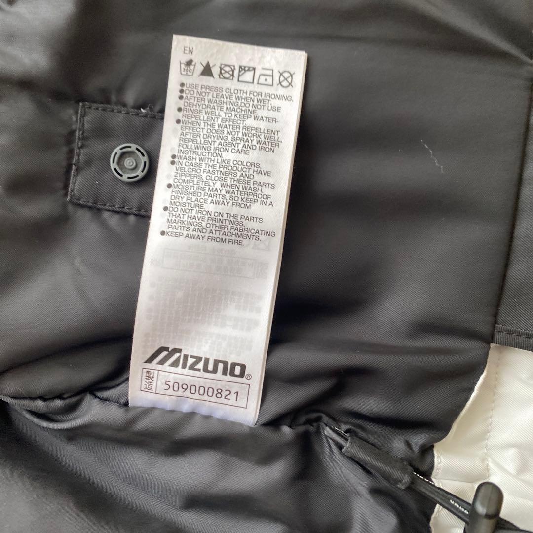 ミズノ　スキーウェア ジュニア サイズ150 上下セット