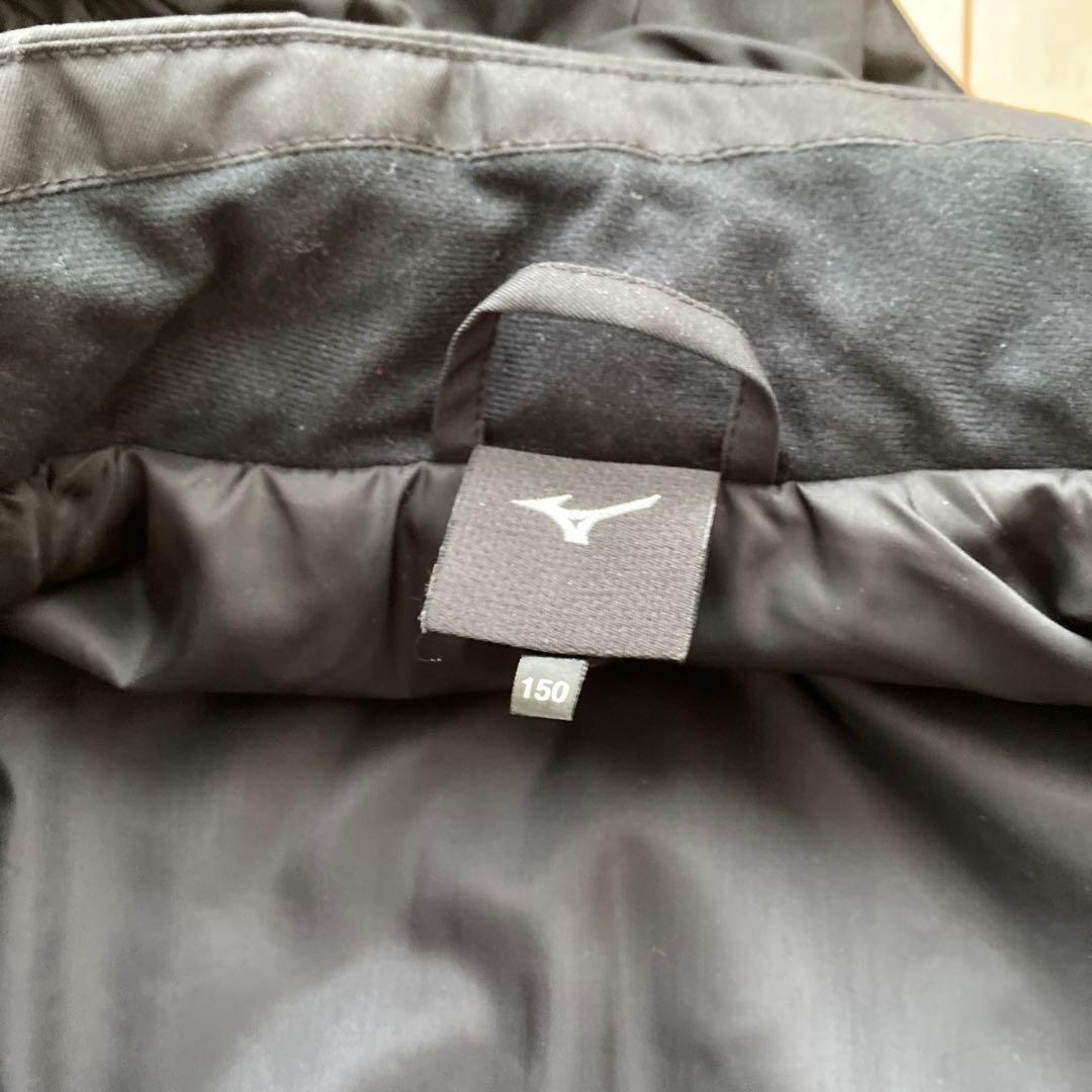ミズノ　スキーウェア ジュニア サイズ150 上下セット