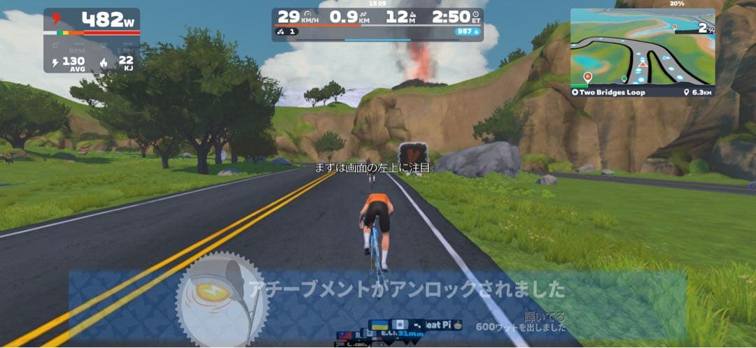 xplova NOZA s ローラー台 ブラック　スマートトレーナー