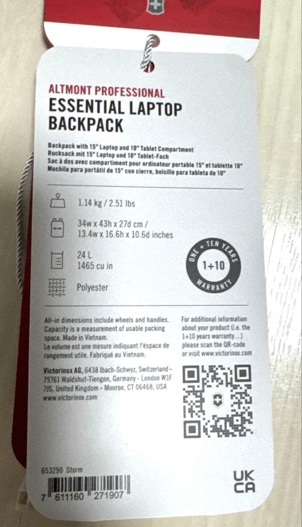 Victorinox ALTMONT エッセンシャルラップトップ　バックパック