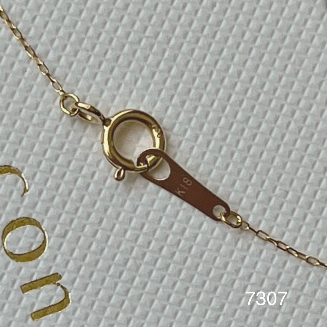 con affetto original K18 ダイヤバーネックレス