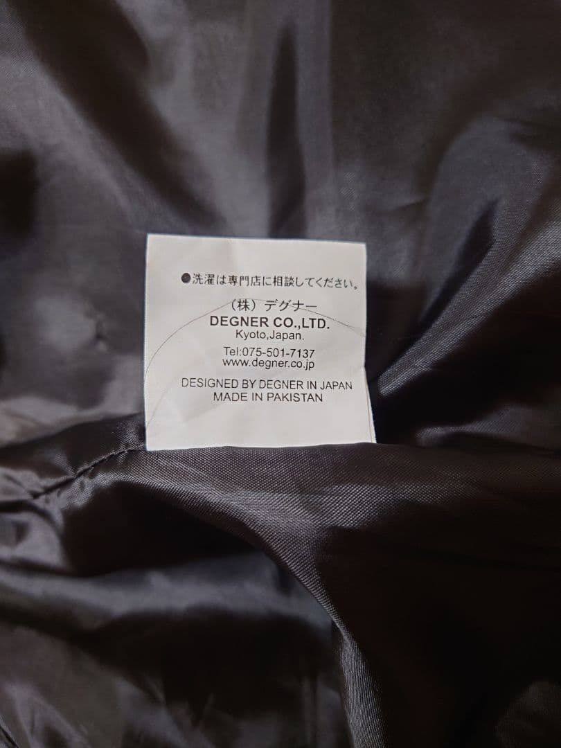 【メンテ済L】DEGNER 羊革 レザージャケット 19SJ-1