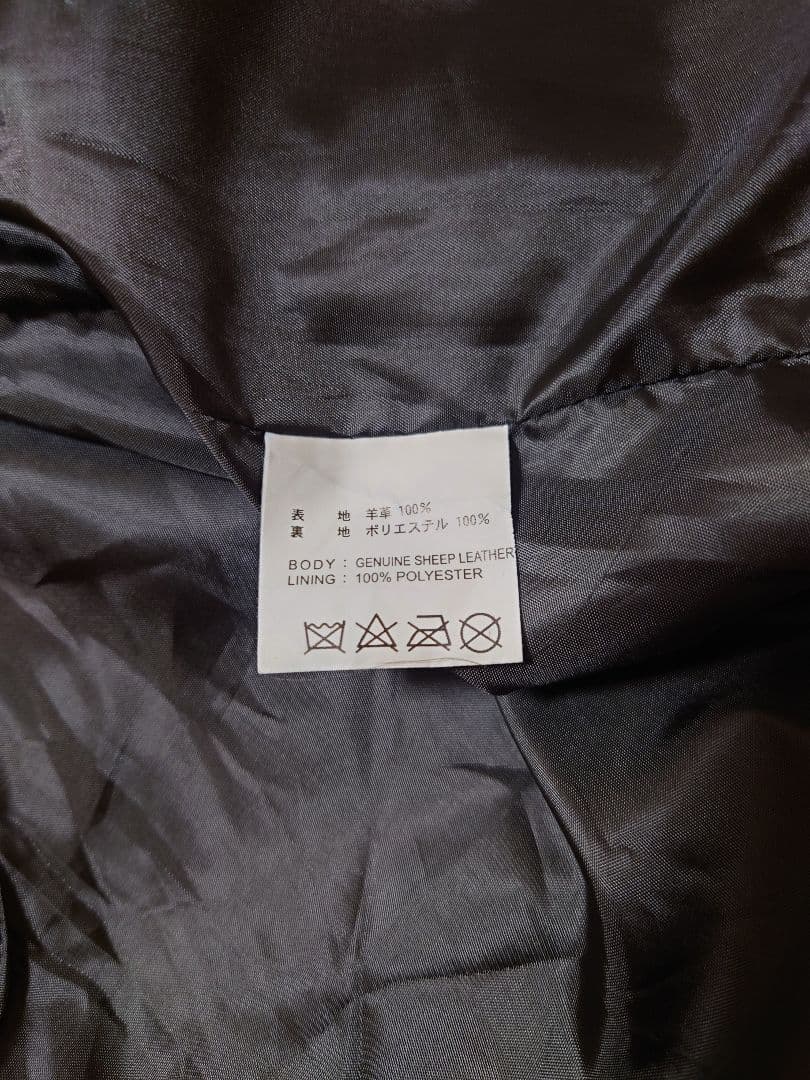 【メンテ済L】DEGNER 羊革 レザージャケット 19SJ-1