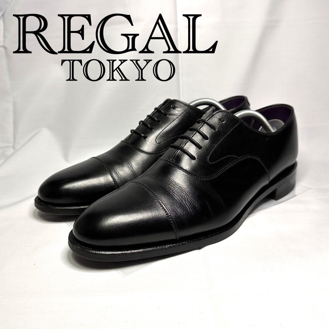 美品☆リーガルトーキョー☆ストレートチップ☆ブラック☆27cm☆革靴☆202