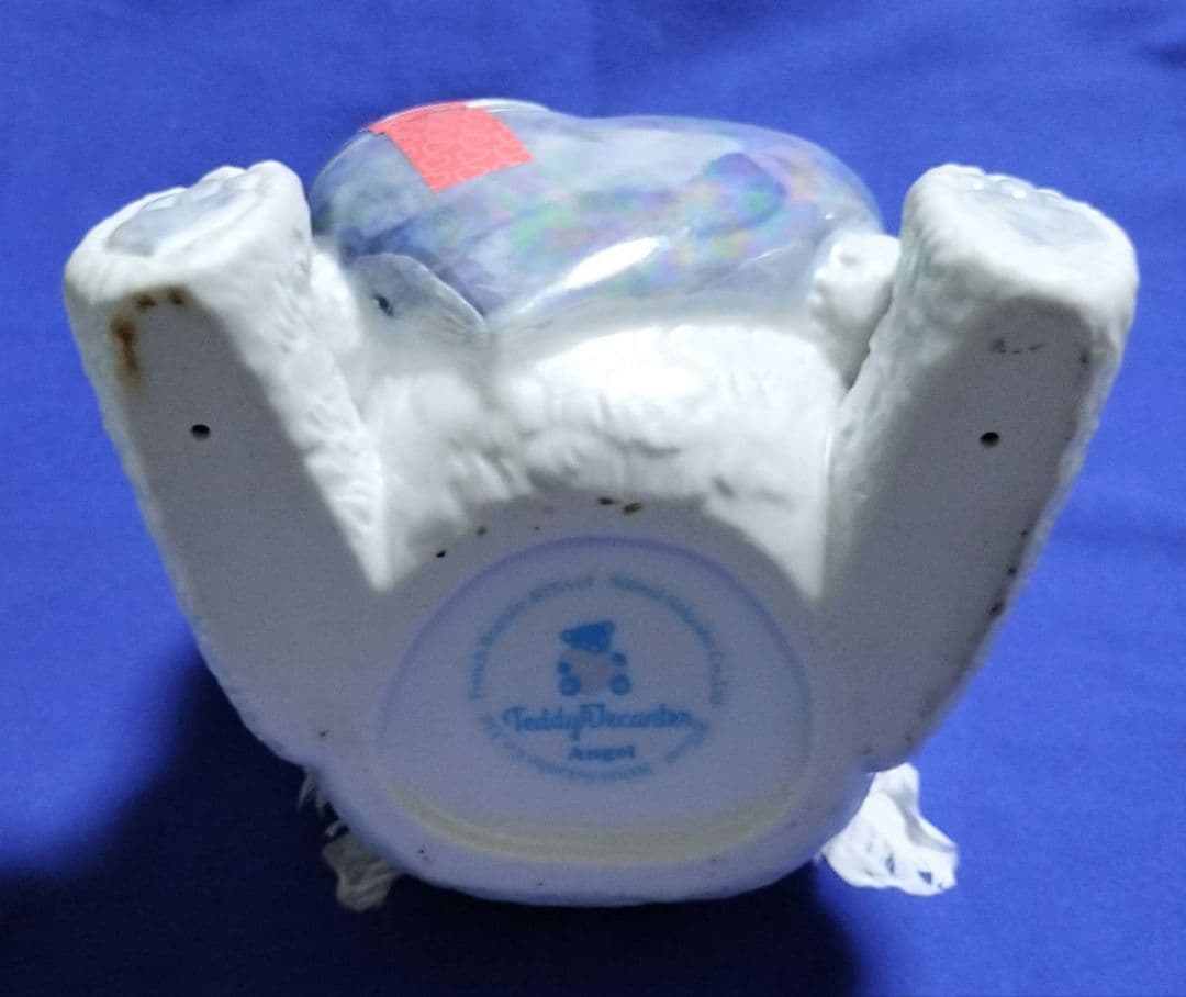 テディベア デキャンタ ブランデーXO