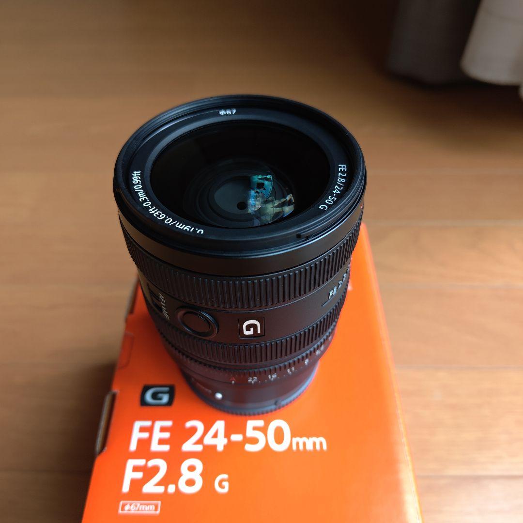 しうSONY FE 24-50mm F2.8 G