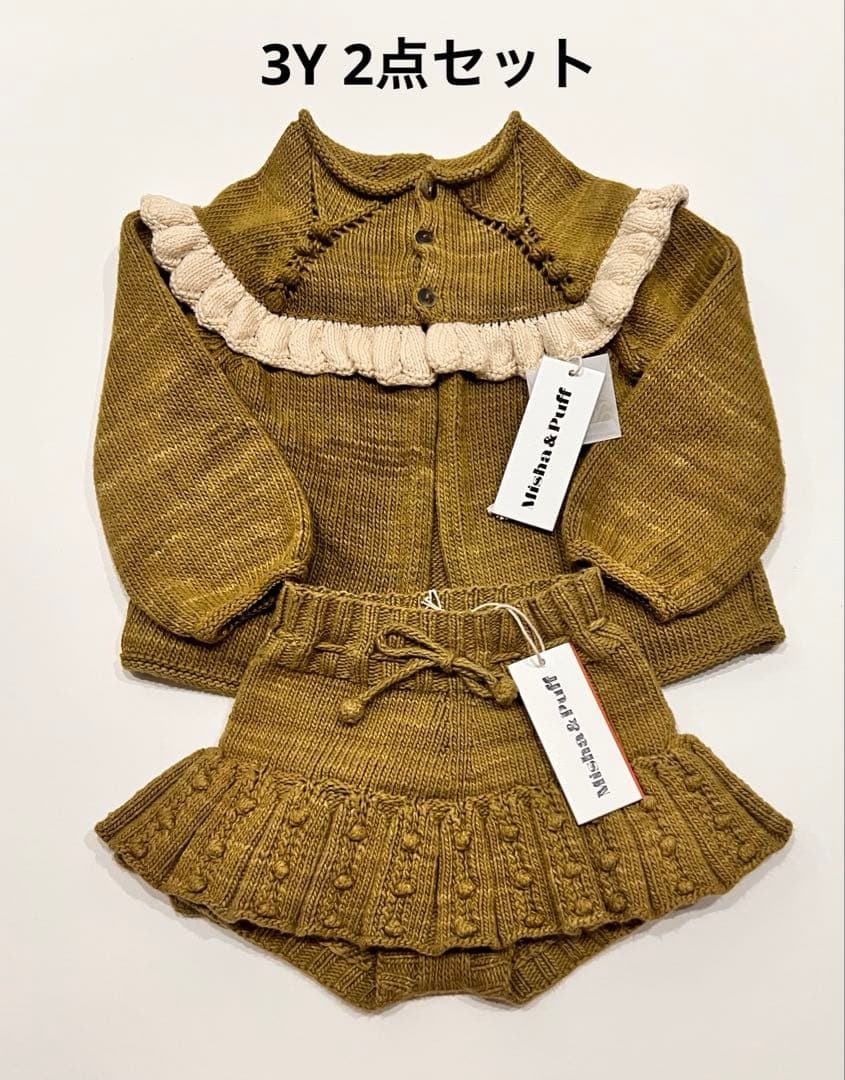 misha&puff 3Y ruffle cardigan popcorn 2点