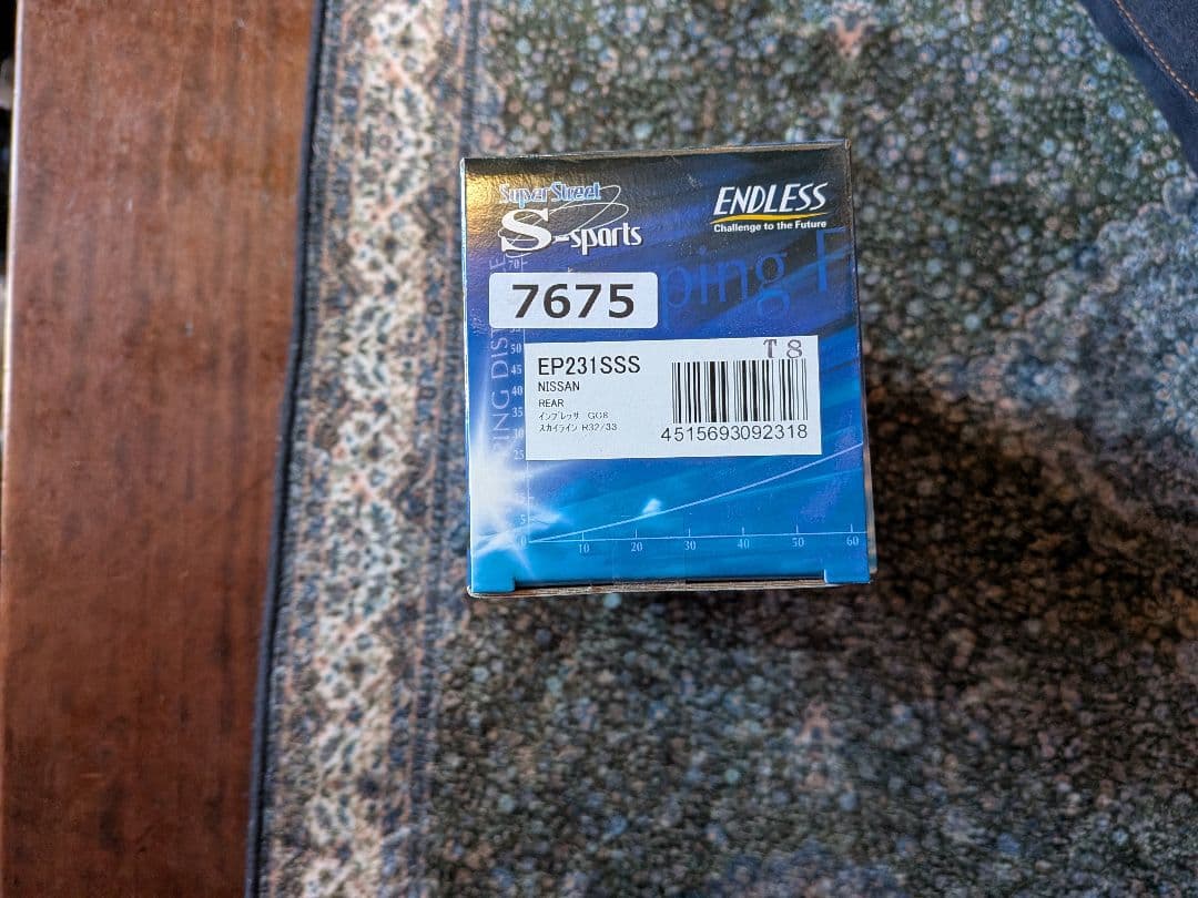 ENDLESS スーパーストリートスポーツ EP231 SSS