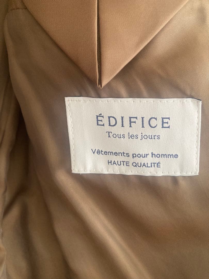 ÉDIFICE ベージュ ダブルブレスト ロングコート