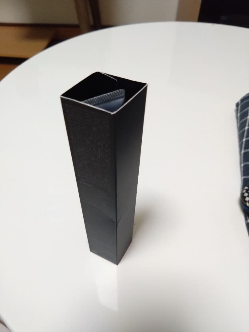 ◆2回のみ使用　POLA BA アイゾーンクリーム N