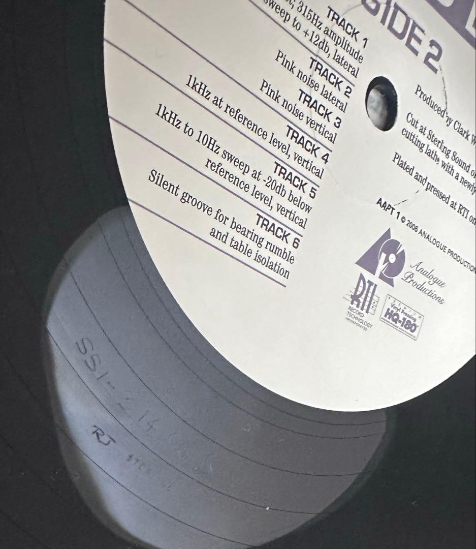 LP analogue productions Test LP テストレコード