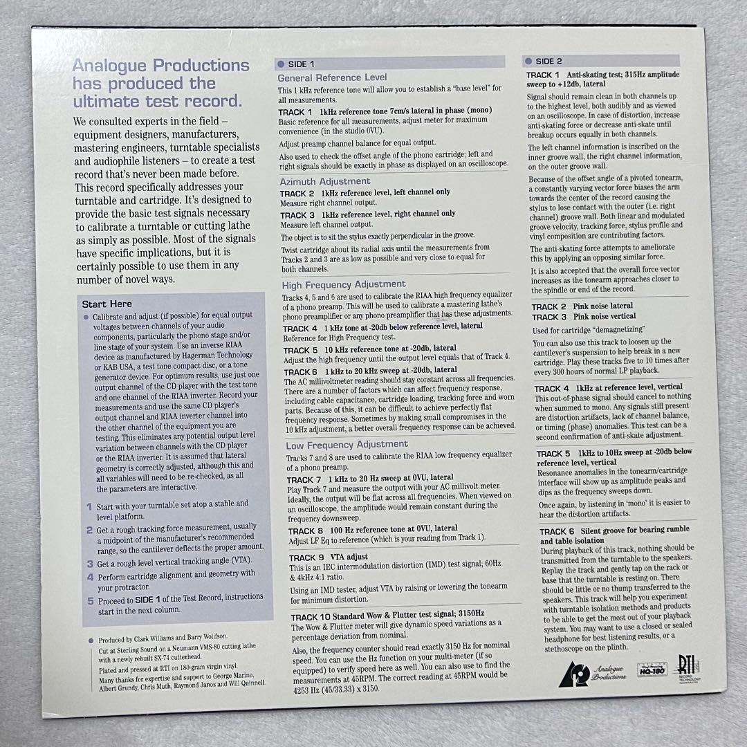 LP analogue productions Test LP テストレコード