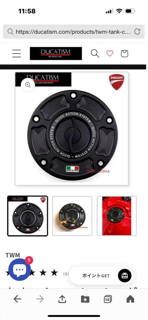 ドゥカティ　タンクキャップ　レーシング　クイック