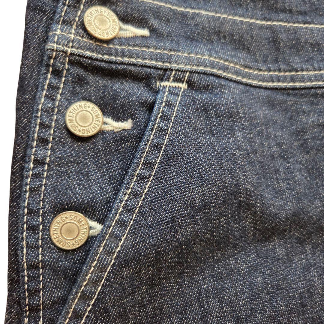 SOMETHING × F by ROSSO 別注マーメイドジャンパーワンピース