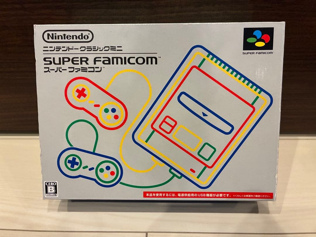 【美品】Nintendo ニンテンドークラシックミニ スーパーファミコン