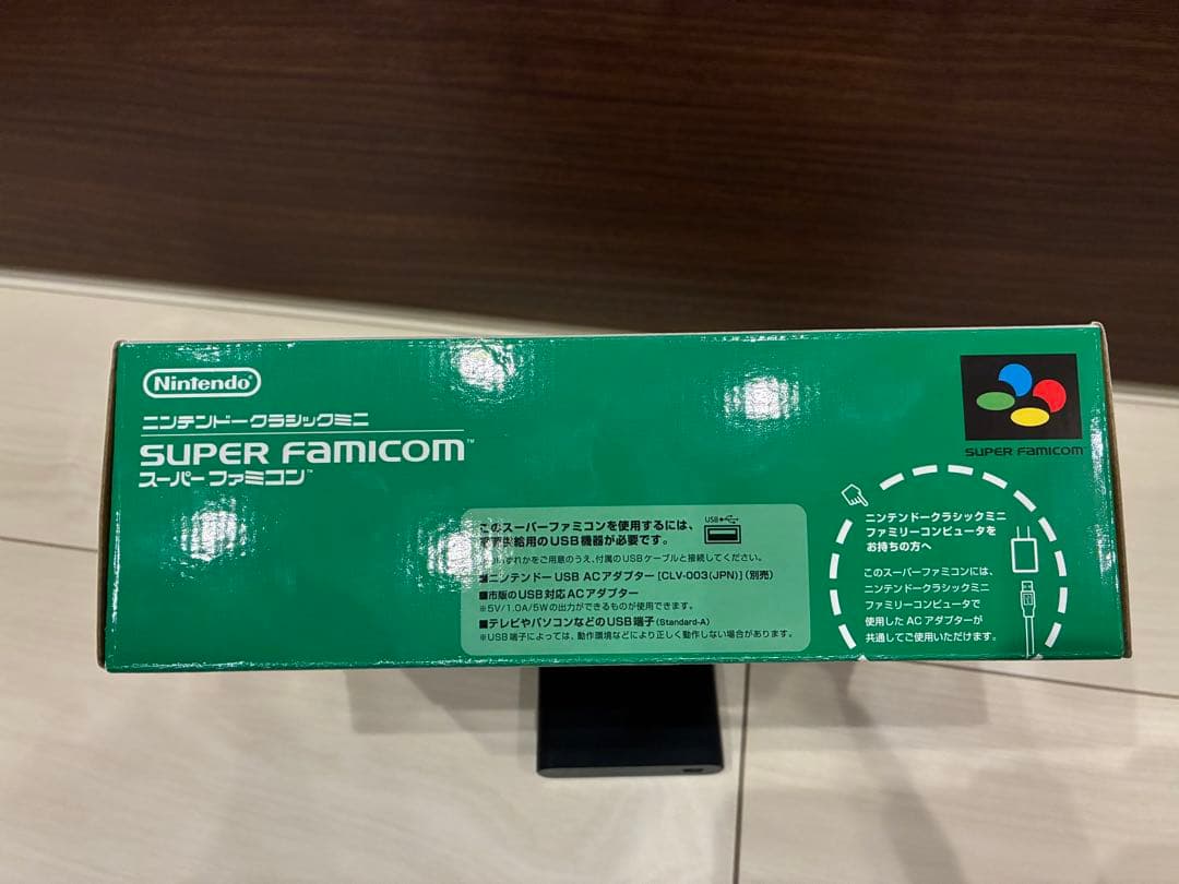 【美品】Nintendo ニンテンドークラシックミニ スーパーファミコン