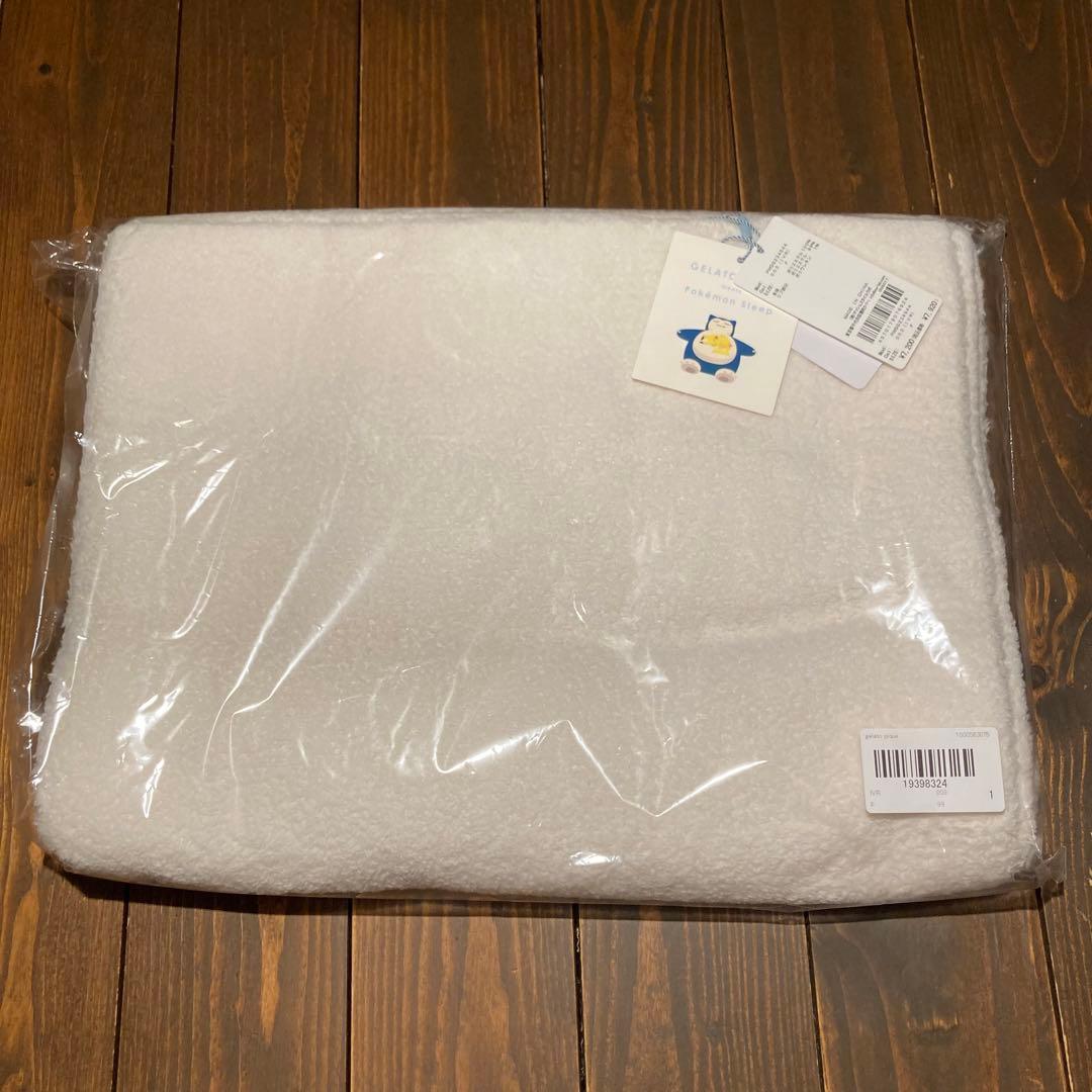 ジェラートピケ　ポケモンスリープ　ベビモコ　ブランケット　ピカチュウ