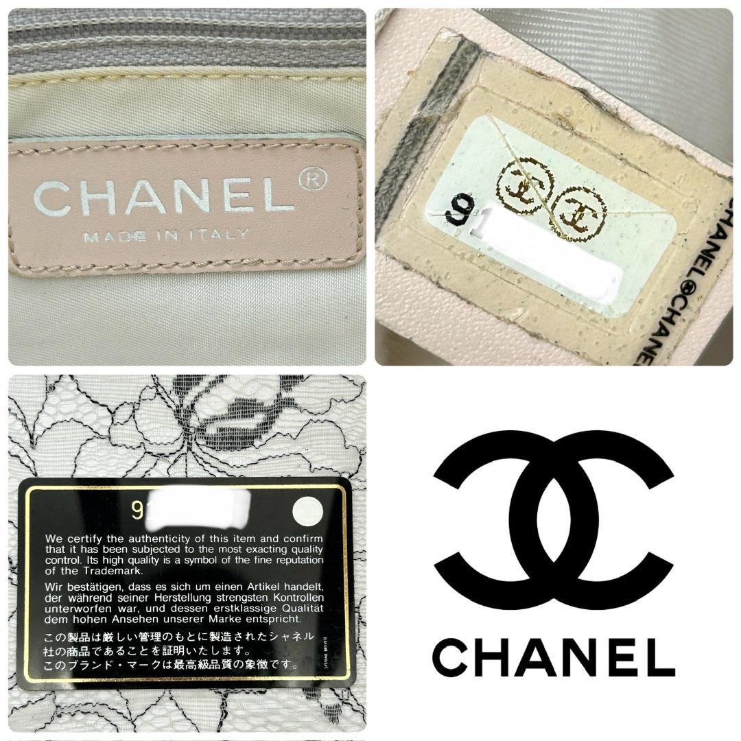 ★美品★　CHANEL　シャネル　ニュートラベルライン トートバッグ　GM