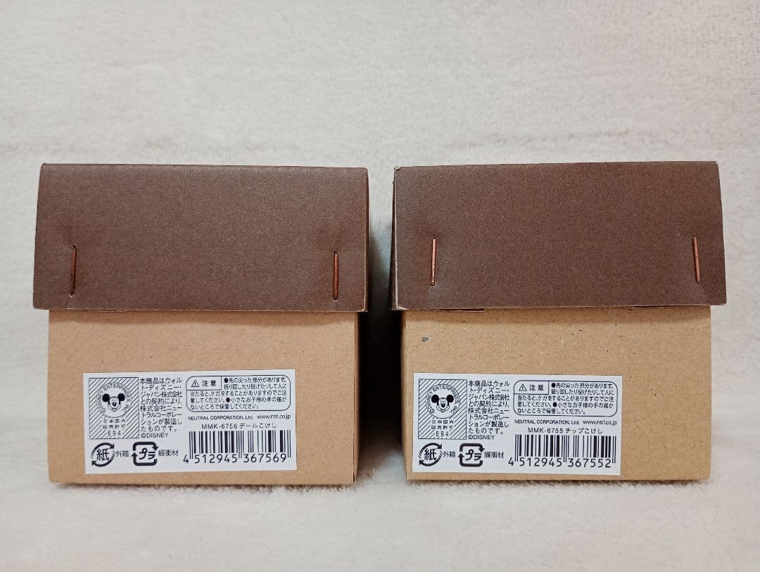 チップとデール　こけし　ディズニーストア