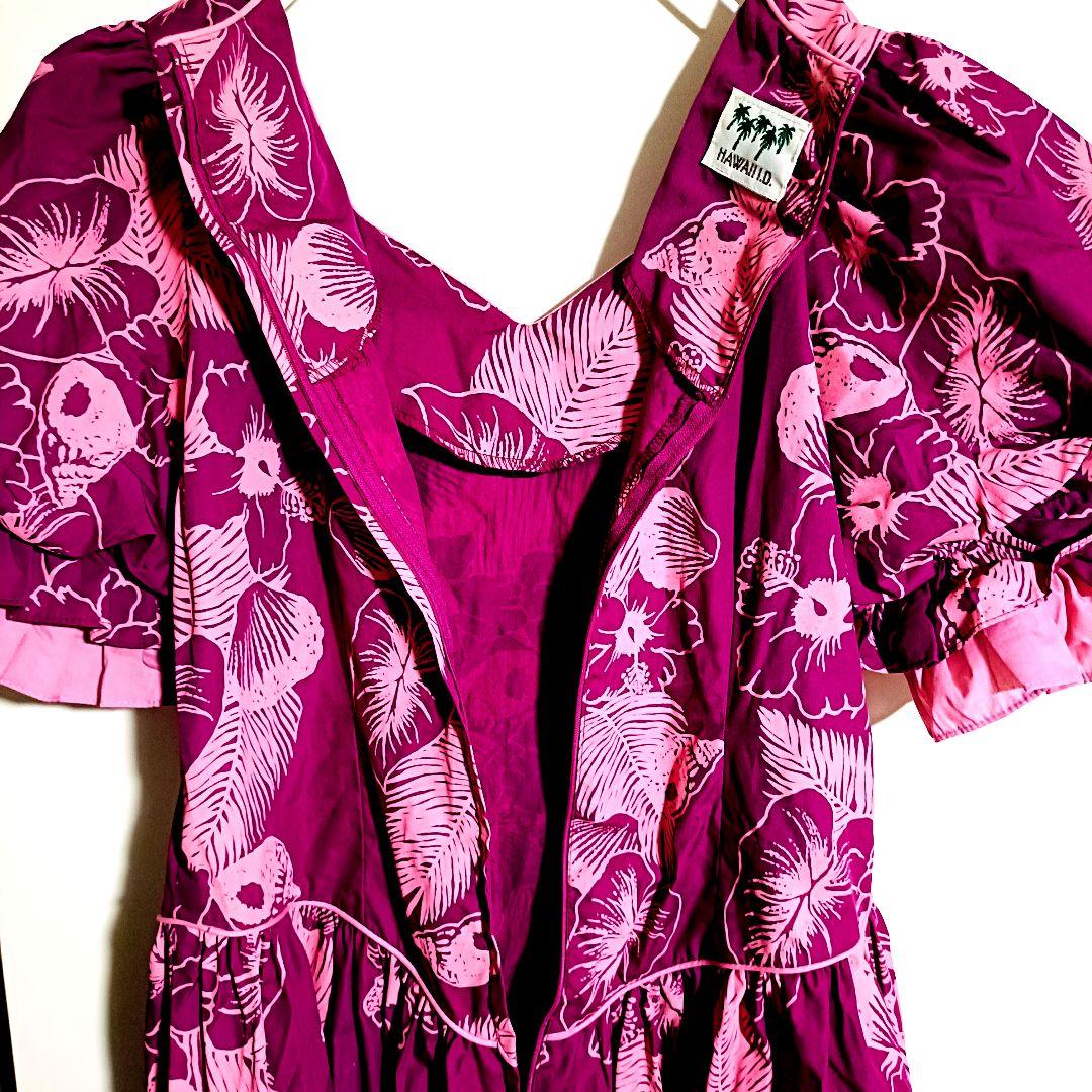 【ダンスドレス】HAWAII I.D. フラダンスドレス赤紫【ロングワンピース】