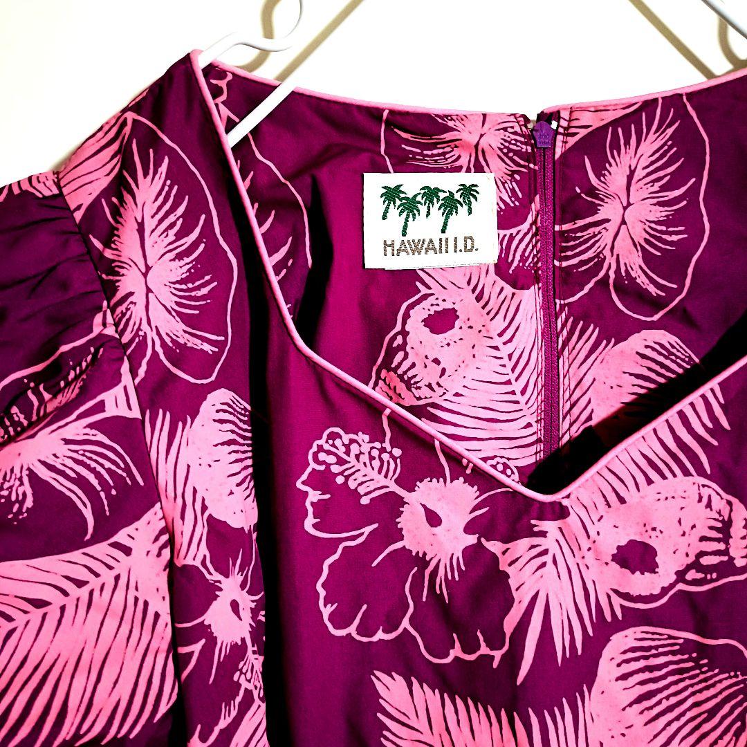 【ダンスドレス】HAWAII I.D. フラダンスドレス赤紫【ロングワンピース】