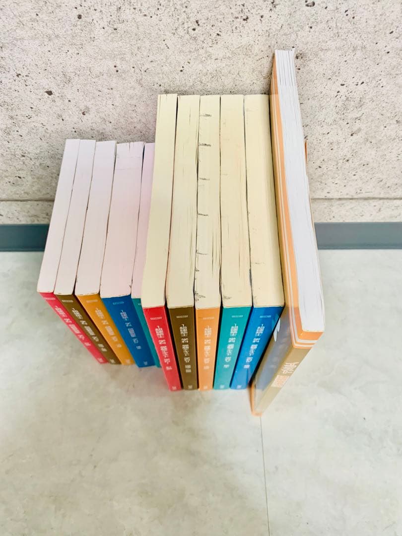 【一級建築士学科】2019年度 日建学院テキスト