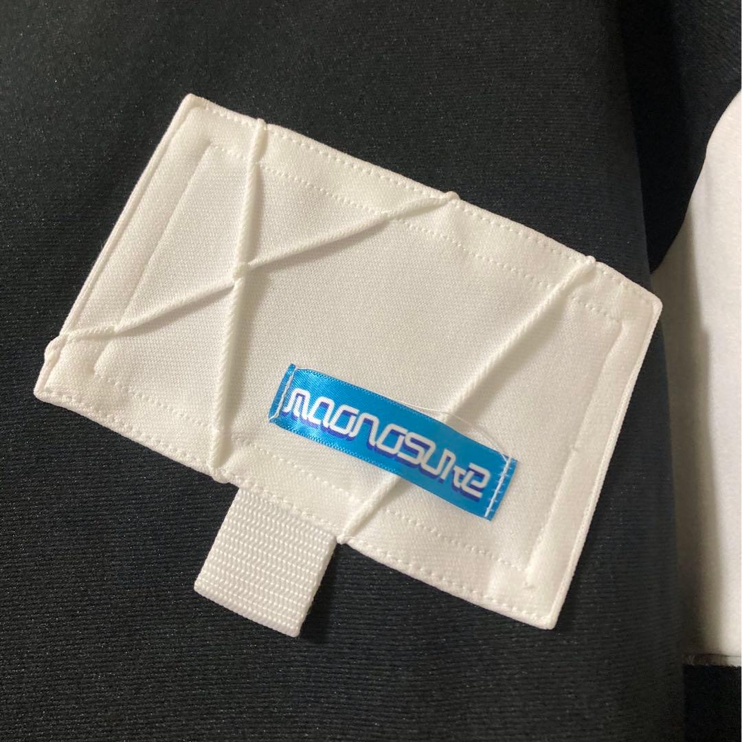 【ピ】maonosuke ジャージカーディガン