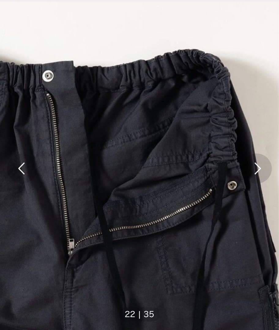 maturely / パラシュートイージーパンツ