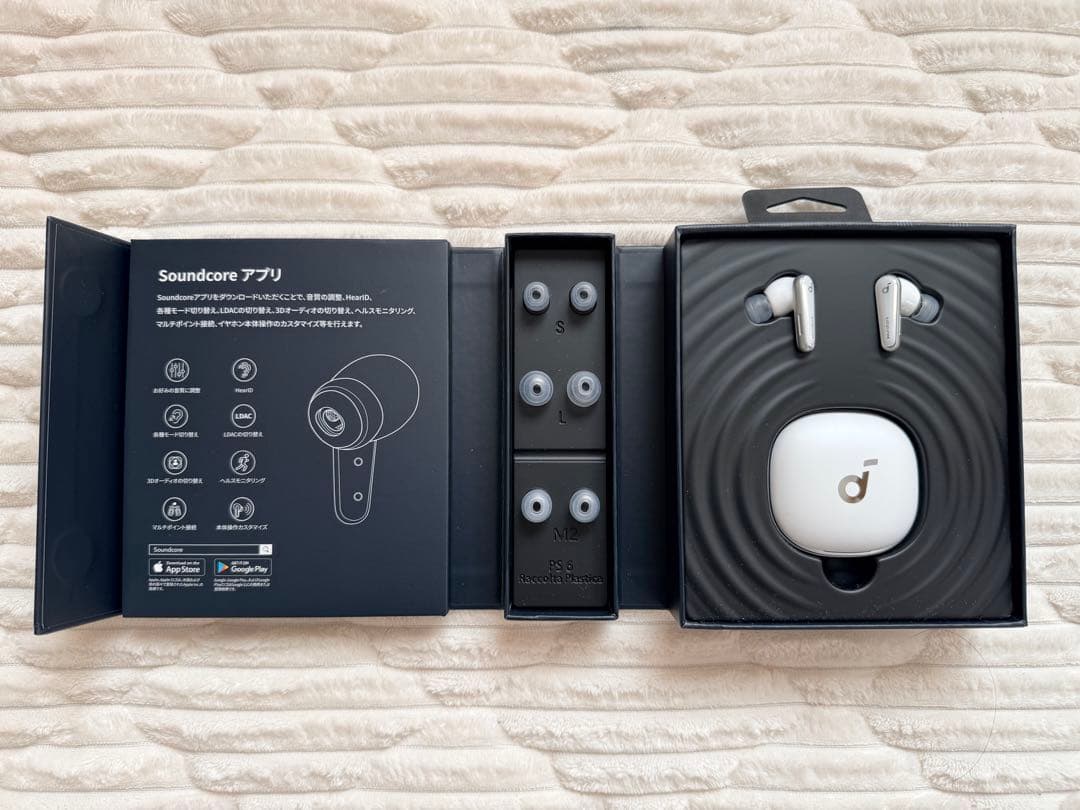 Anker soundcore Liberty4 ホワイト 付属品完品美品