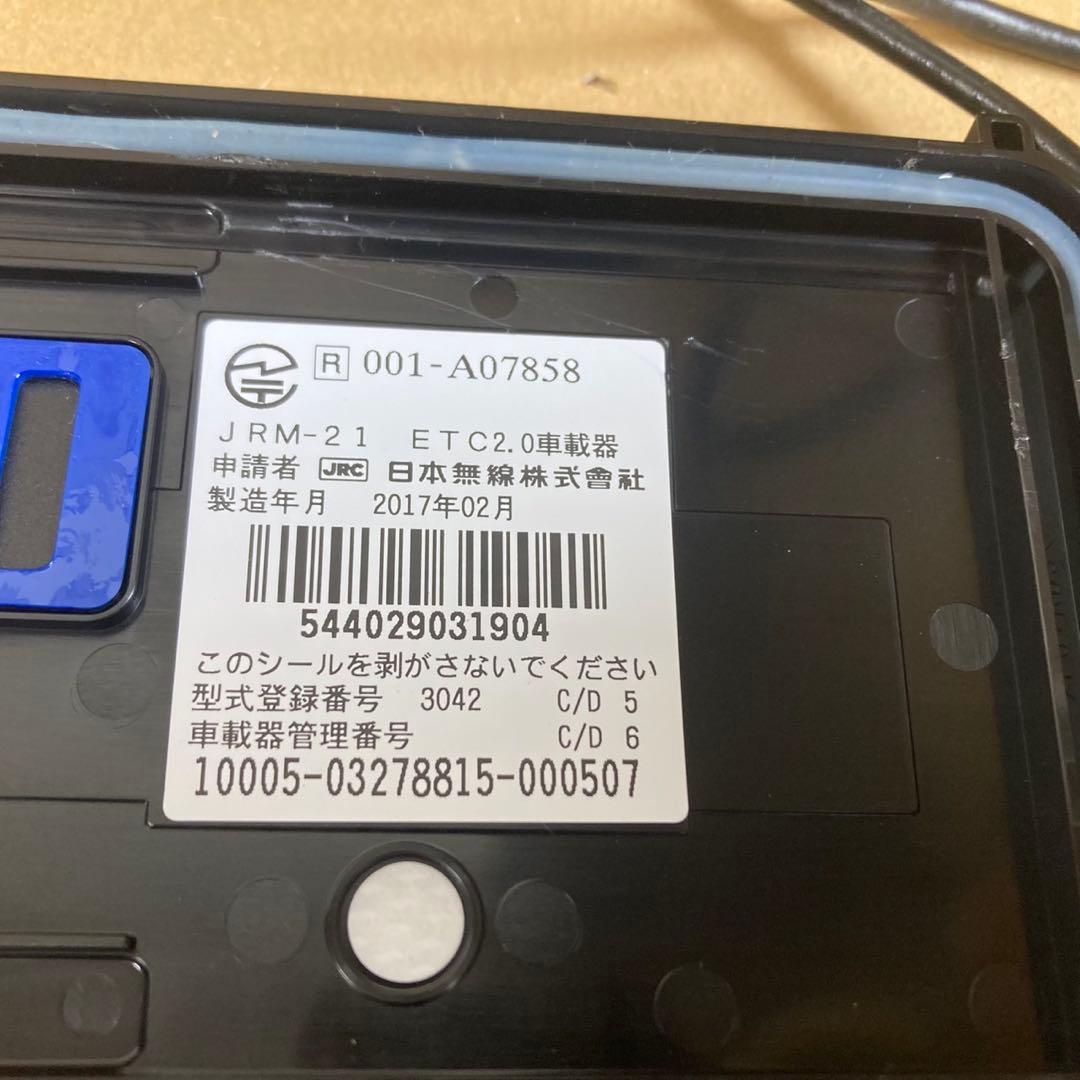 ETC 2.0 バイク用　日本無線　JRM-21 セットアップ・動作確認済み