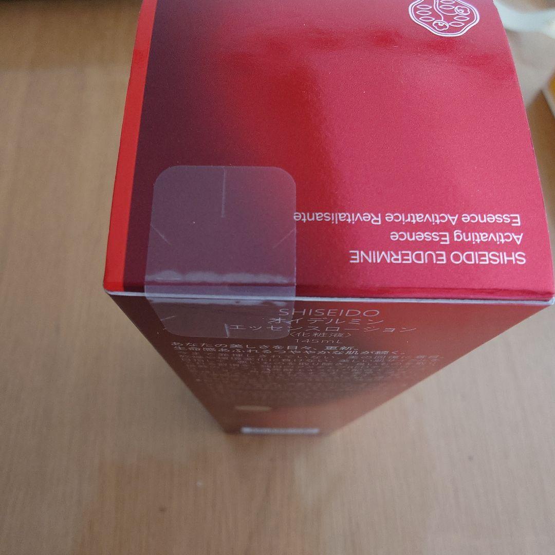 SHISEIDO オイデルミン　エッセンスローション145ml