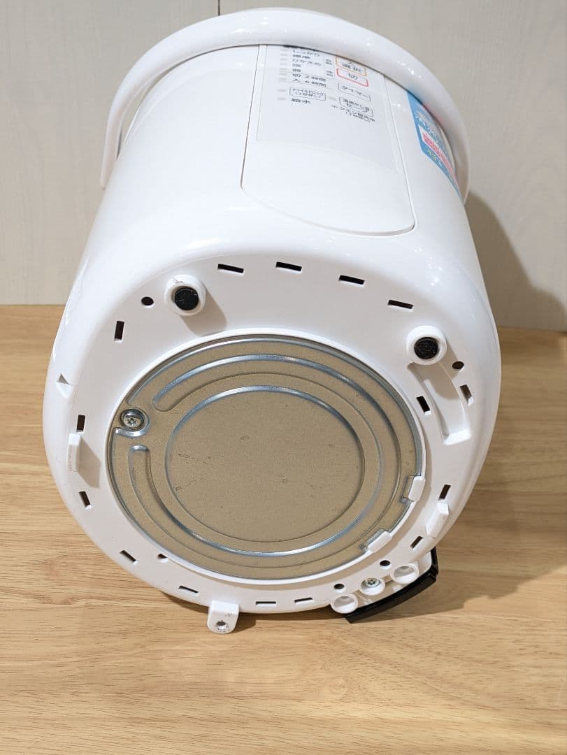 ☆美品☆ 象印 スチーム式加湿器 EE-QR50 2020年式 ホワイト 加湿器