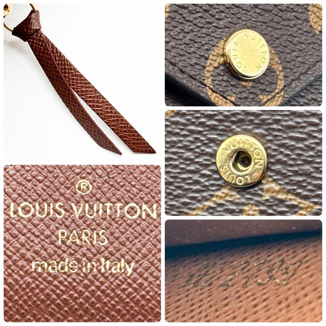 ルイヴィトン モノグラム ポルトフォイユ ヴィクトリーヌ 二つ折り 財布 茶色