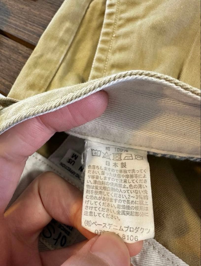 orslow BILLY JEAN コットンチノトラウザーズ