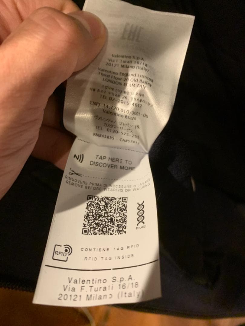 承*郎様 22AW valentino スタジャン 44 ネイビー×白 イタリア