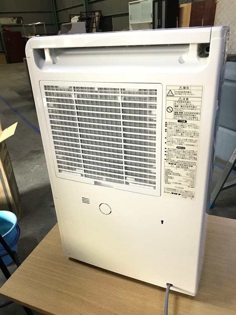 コロナ 衣類乾燥除湿機 2023年製 CD-H10A-W DCモータ