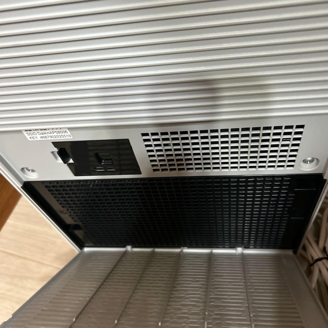 ダイキン　MCK70YKS 動作良好