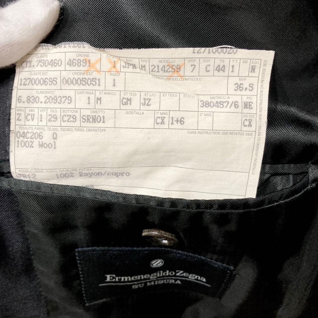 エルメネジルドゼニア　スリーピース　スーツ　15Milmil15 ダークグレー