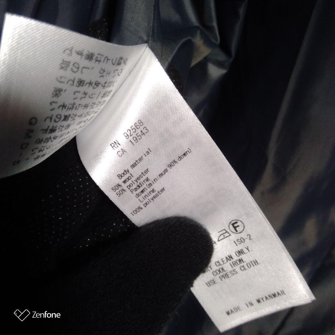 専用　自由区 ウール ダウン 女優襟 ショールカラー ロング コート