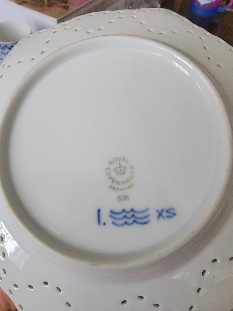 ロイヤルコペンハーゲン ブルーフルーテッド ダブルレース プレート