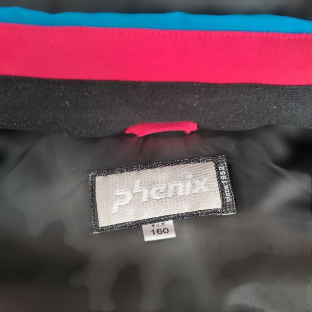 スキーウェア 子ども用 青と赤