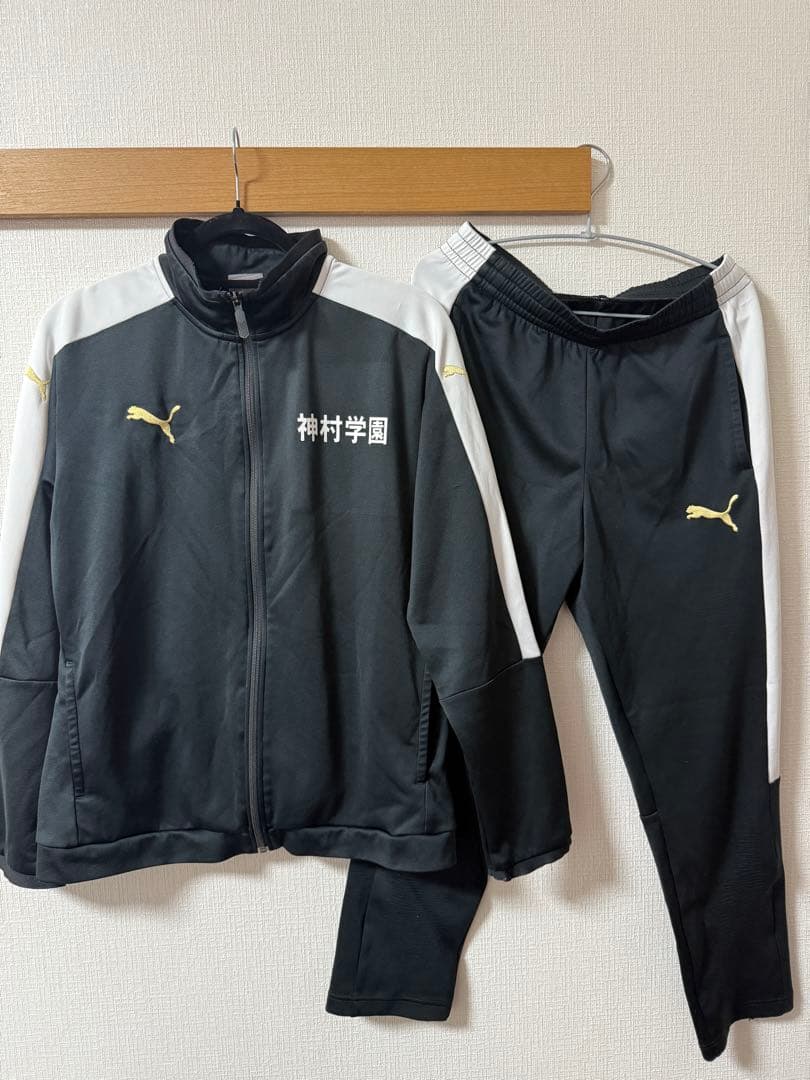 PUMA ジャージ上下セット 神村学園