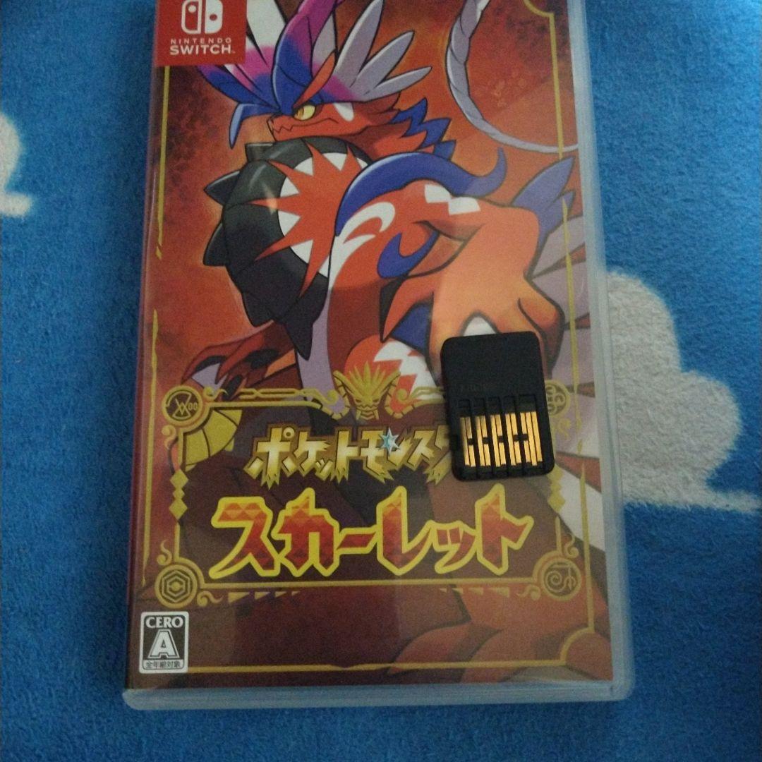 ポケットモンスター スカーレット・バイオレットセット　美品
