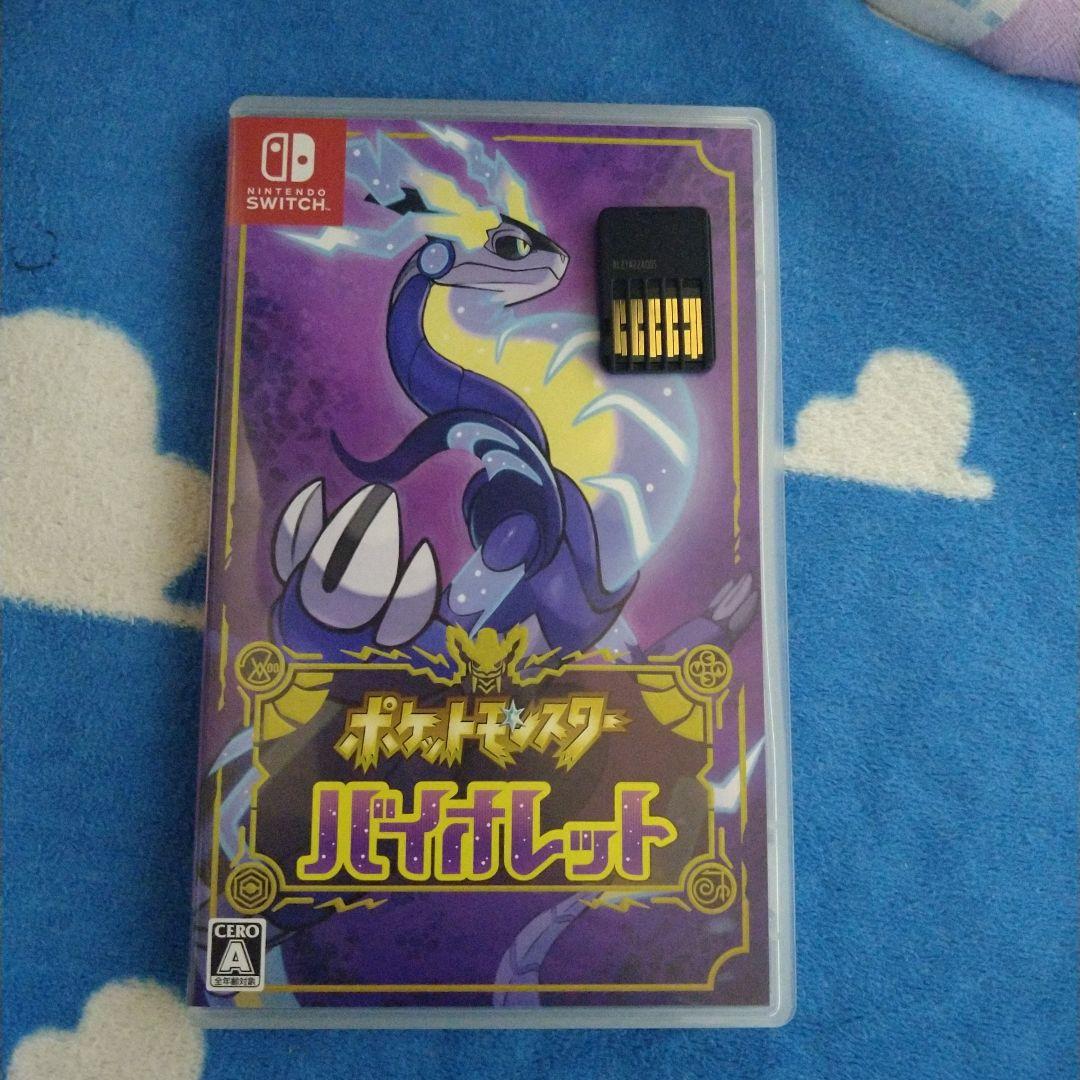 ポケットモンスター スカーレット・バイオレットセット　美品