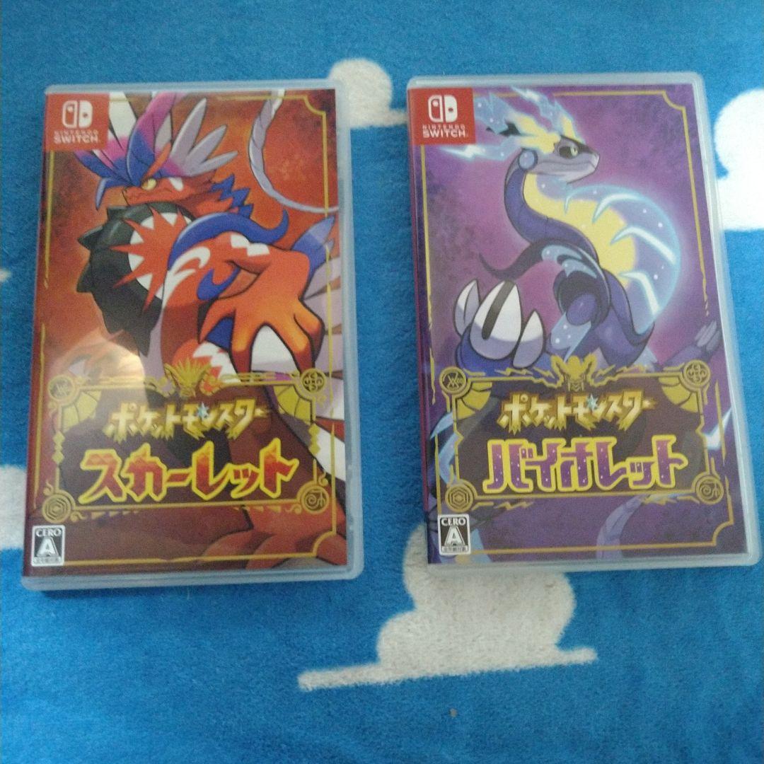 ポケットモンスター スカーレット・バイオレットセット　美品