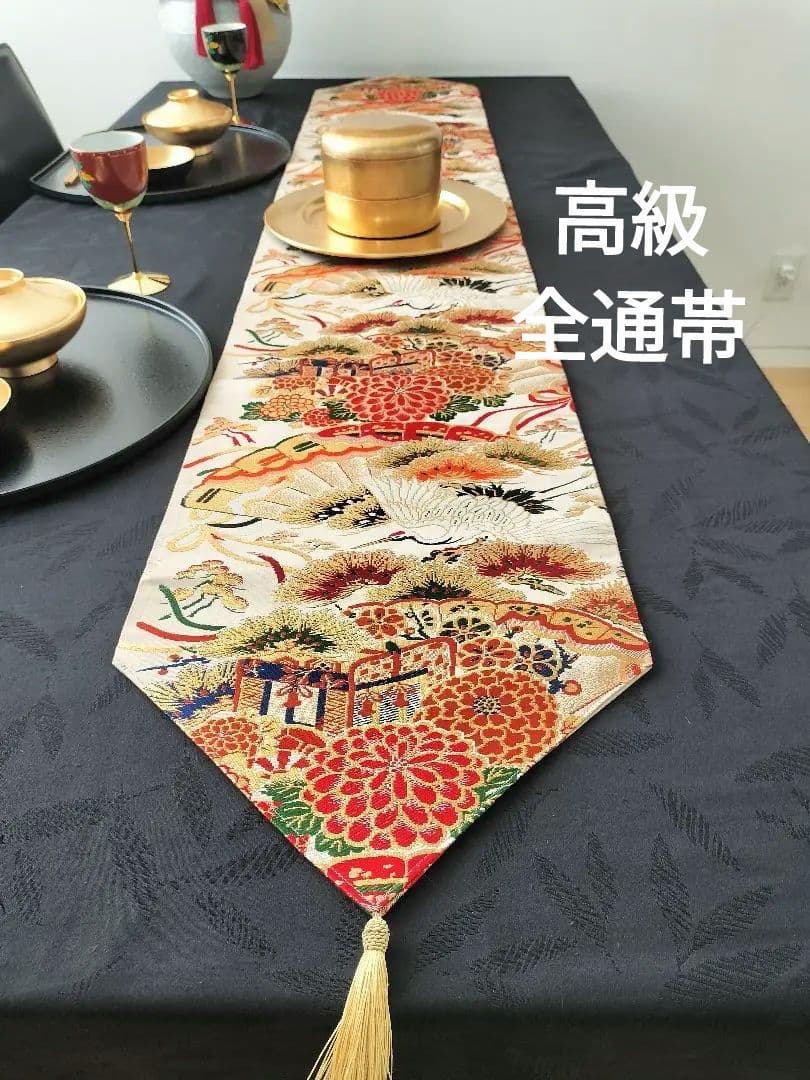A836豪華刺繍‼️花嫁衣装帯‼️テーブルランナー1ｍ79cm