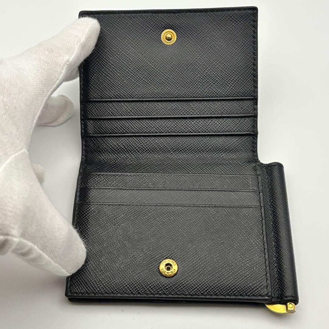 カード収納多✨希少✨プラダ マネークリップ サフィアーノ レザー ブラック