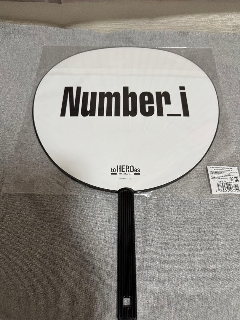 numbe _i うちわ&CD4枚　まとめ売り